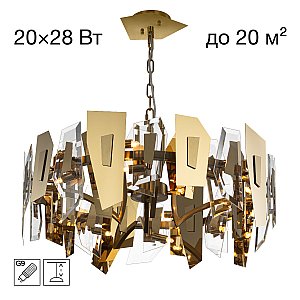 Подвесная люстра DART Citilux CL231272
