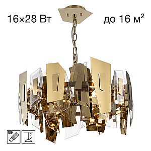 Подвесная люстра DART Citilux CL231252