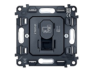 Розетка Ambrella Volt QUANT VM188