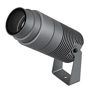 Прожектор уличный Arlight Ray 032562(1)
