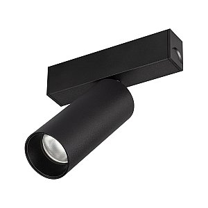 Трековый светильник Arlight Mag-25 033240
