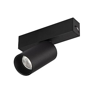Трековый светильник Arlight Mag-25 033676