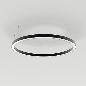 Светильник подвесной Arlight Arc 034007(2)