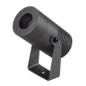 Прожектор уличный Arlight Ray 035892
