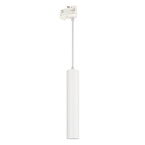 Трековый светильник Arlight Pipe 037424