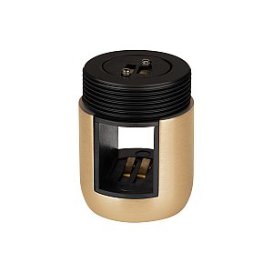Держатель трека Arlight Apriori 037625