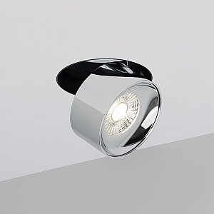 Встраиваемый светильник Arlight Plurio 038050