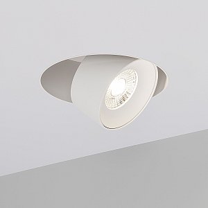 Встраиваемый светильник под шпаклевку Arlight Plurio 038065