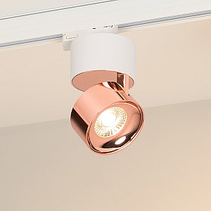 Трековый светильник Arlight Plurio 038116