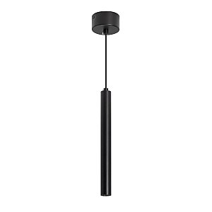 Светильник подвесной Arlight Pipe 038607