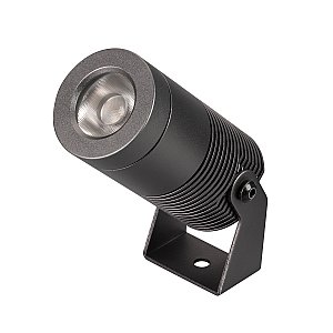Прожектор уличный Arlight Ray 042583