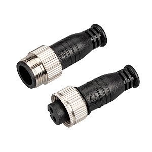 Комплект заглушек для прожекторов серии LINE Arlight Line Wallwasher 042610