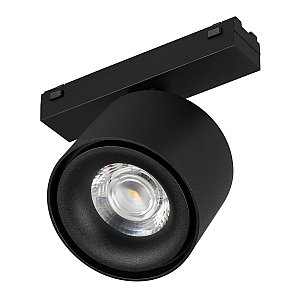Трековый светильник Arlight Mag-Vibe 044170