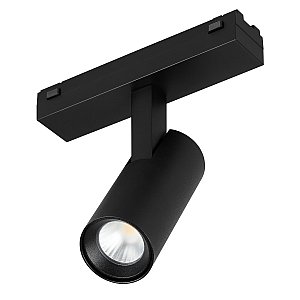 Трековый светильник Arlight Mag-Vibe 044461