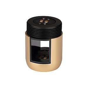 Держатель трека Arlight Apriori 045092