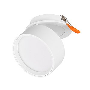 Встраиваемый светильник Arlight Pot 045780