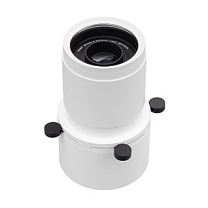 Насадка кадрирующая Arlight Calipso 046747