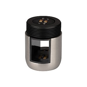Держатель трека Arlight Apriori 047829
