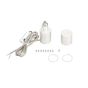 Вертикальный подвес Arlight Moonlight 048376