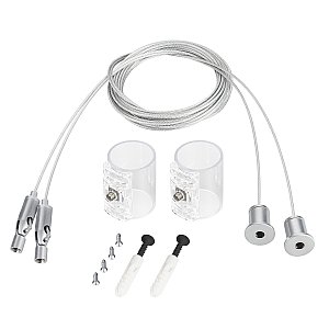 Горизонтальный подвес Arlight Moonlight 049238