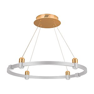 Подвес с питанием Arlight Apriori 049351