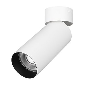 Накладной светильник Arlight Gabi Surface Flap 049921