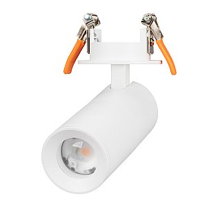 Встраиваемый светильник Arlight Artemis Built Flap 051798