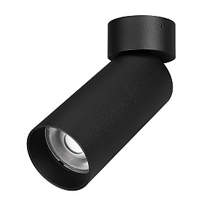 Накладной светильник Arlight Gabi Surface Flap 052349
