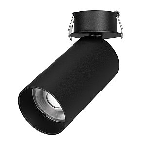 Встраиваемый светильник Arlight Gabi Built Flap 052359