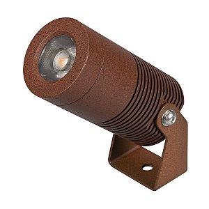 Прожектор уличный Arlight Ray 053632