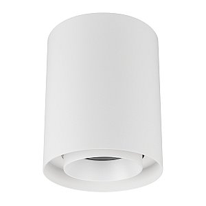 Накладной светильник Arlight Focus 054844