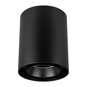 Накладной светильник Arlight Focus 054853