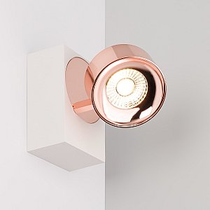 Настенный светильник Arlight Plurio 040429