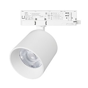 Трековый светильник Arlight Dyke 052148