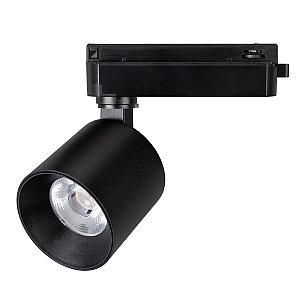 Трековый светильник Arlight Dyke 052269