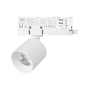 Трековый светильник Arlight Dyke 052271
