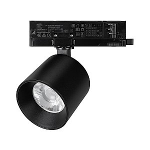 Трековый светильник Arlight Dyke 052289