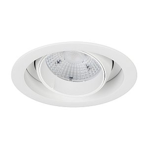 Встраиваемый светильник Arlight Vortex 056571