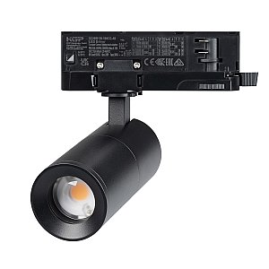 Трековый светильник Arlight Artemis Track 057691