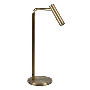Настольная лампа Arlight Verdi 058489