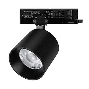 Трековый светильник Arlight Dyke 052137