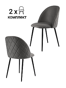 Комплект стульев MyFar Джозеф MF1006-2