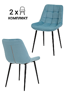 Комплект стульев MyFar Феникс MF1024-2