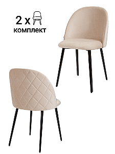 Комплект стульев MyFar Джозеф MF1025-2