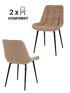 Комплект стульев MyFar Феникс MF1032-2