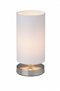 Настольная лампа Brilliant CLARIE 13247/05