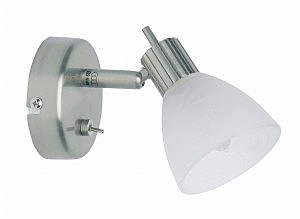 Светильник спот Brilliant BRIGHTON G30611/13