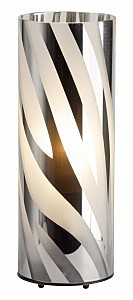 Настольная лампа Brilliant WEGA 24547/15