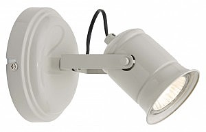 Светильник спот Brilliant CAP G05710/52