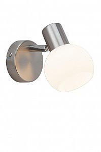 Светильник спот Brilliant PHILO G16310/13